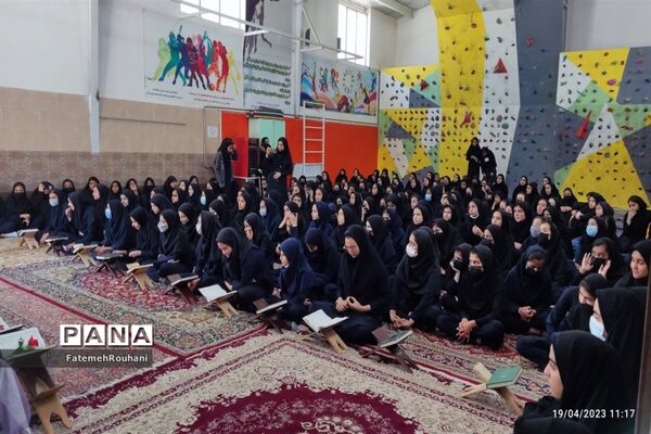 برگزاری مراسم وداع با ماه مبارک رمضان در خلیل آباد