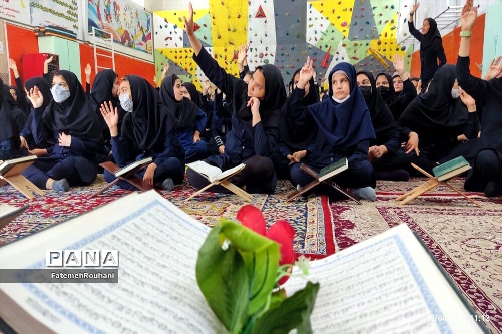 برگزاری مراسم وداع با ماه مبارک رمضان در خلیل آباد