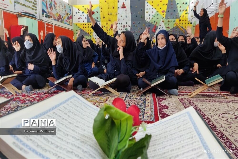 برگزاری مراسم وداع با ماه مبارک رمضان در خلیل آباد