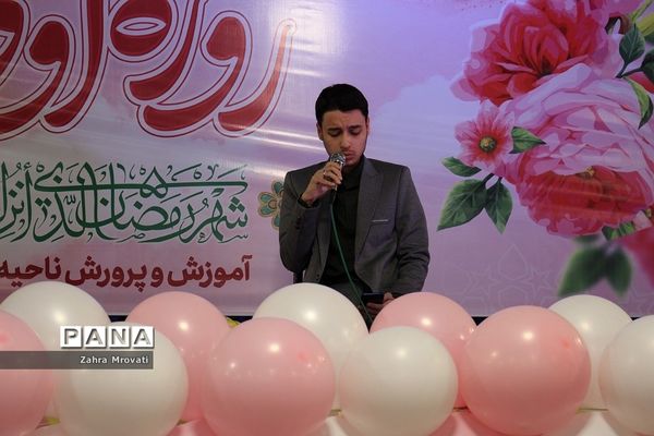 جشن بزرگ ۱۶۰۰ نفره روزه اولی‌ها در بهارستان‌دو