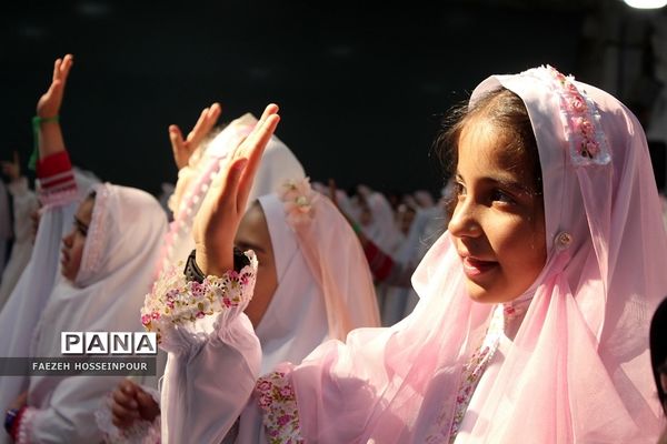 جشن بزرگ ۱۶۰۰ نفره روزه اولی‌ها در بهارستان‌دو