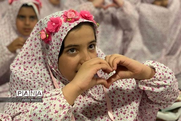 جشن بزرگ ۱۶۰۰ نفره روزه اولی‌ها در بهارستان‌دو