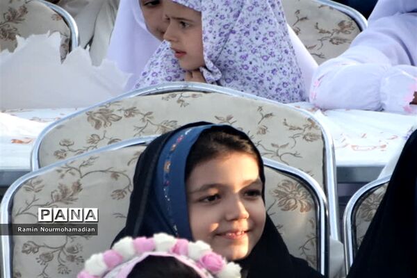 جشن روزه اولی‌ها با حضور پرشور دانش‌آموزان دختر منطقه9 آموزش و پرورش شهر تهران