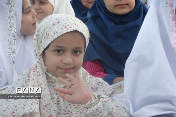 جشن روزه اولی‌ها با حضور پرشور دانش‌آموزان دختر منطقه9 آموزش و پرورش شهر تهران