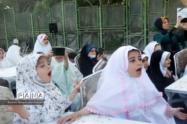 جشن روزه اولی‌ها با حضور پرشور دانش‌آموزان دختر منطقه9 آموزش و پرورش شهر تهران