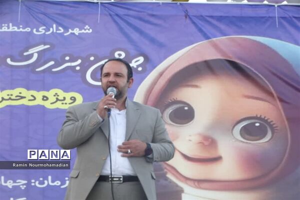 جشن روزه اولی‌ها با حضور پرشور دانش‌آموزان دختر منطقه9 آموزش و پرورش شهر تهران