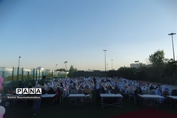 جشن روزه اولی‌ها با حضور پرشور دانش‌آموزان دختر منطقه9 آموزش و پرورش شهر تهران