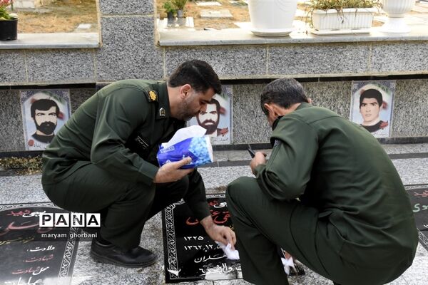 شهید شاخص سال ۱۴۰۲ مازندران