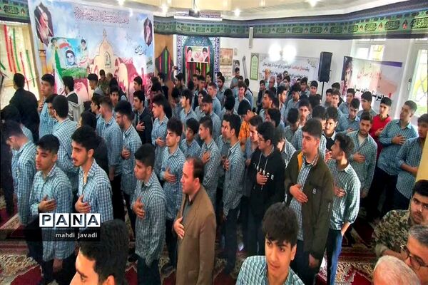 یادواره شهید شاخص دانش‌آموزی در محمود آباد