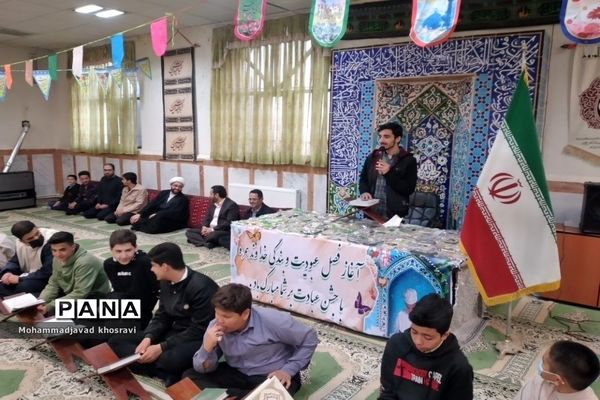 جشن تکلیف دانش آموزان دبیرستان ولی‌عصر (عج) دماوند