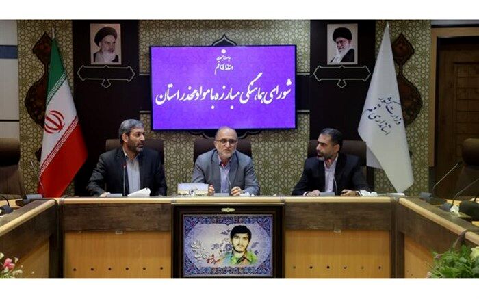 تقویت تشکل‌های دانش‌آموزی از راهکارهای افزایش آگاهی نسبت به مواد مخدر است