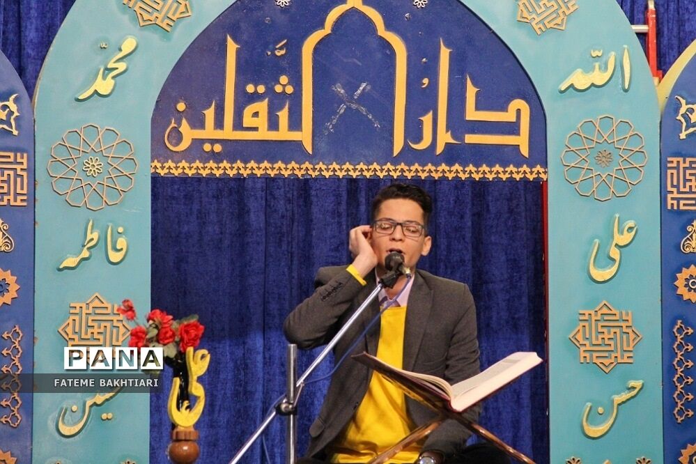 بررسی فعالیت‌های سال گذشته قرآن، عترت و نماز آموزش و پرورش