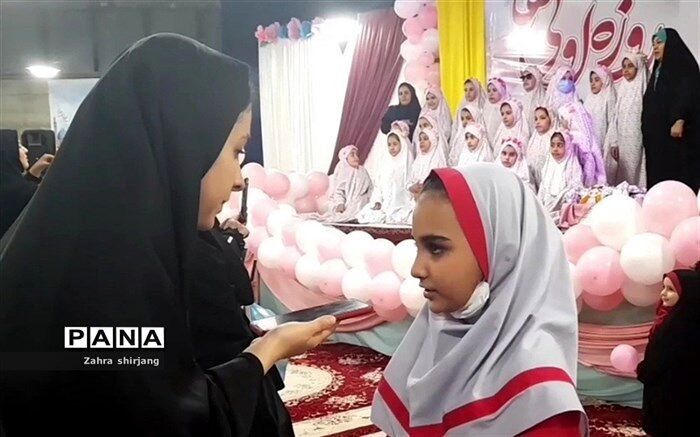 مراسم روزه اولی ۱۶۰۰ دانش‌آموز دختر در بهارستان دو/فیلم