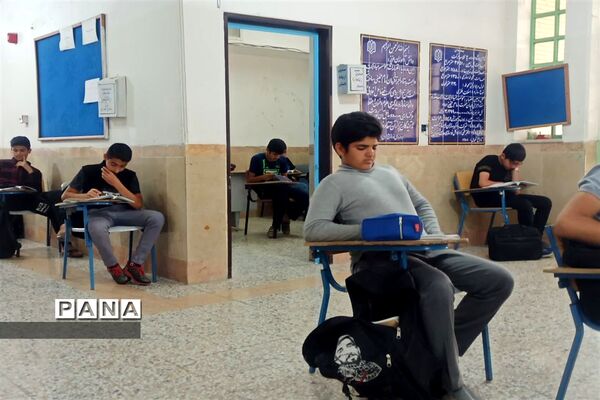 پانسیون مطالعاتی دبیرستان امیرکبیر شهرستان خاتم