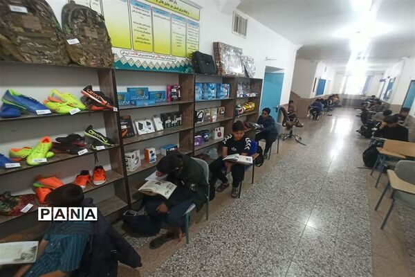 پانسیون مطالعاتی دبیرستان امیرکبیر شهرستان خاتم