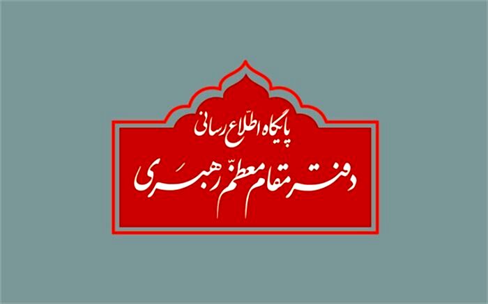 هلال ماه شوال رؤیت نشد؛ فردا آخرین روز ماه مبارک رمضان است