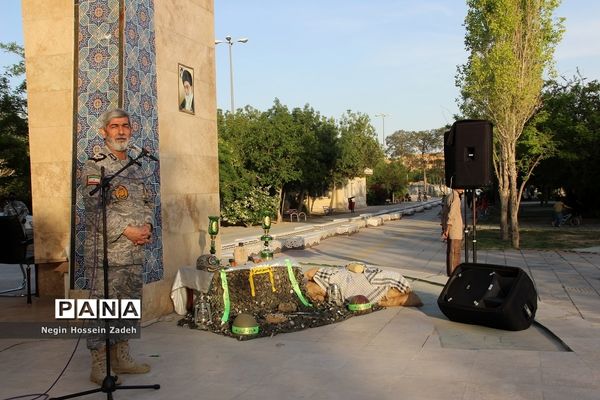 سی‌وهفتمین گردهمایی «با این ستاره‌ها» در اسلامشهر