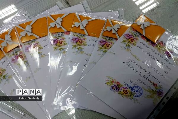 برگزاری مراسم تجلیل از خبرنگاران برتر پانا ملارد