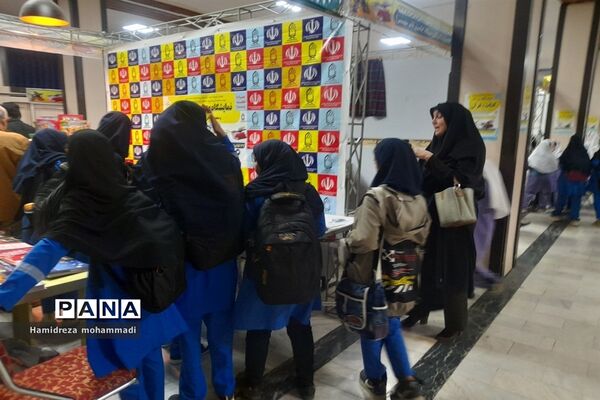 حال و هوای آخرین روز بازدید از نمایشگاه کتاب ساری