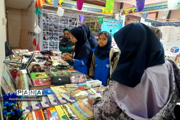حال و هوای آخرین روز بازدید از نمایشگاه کتاب ساری