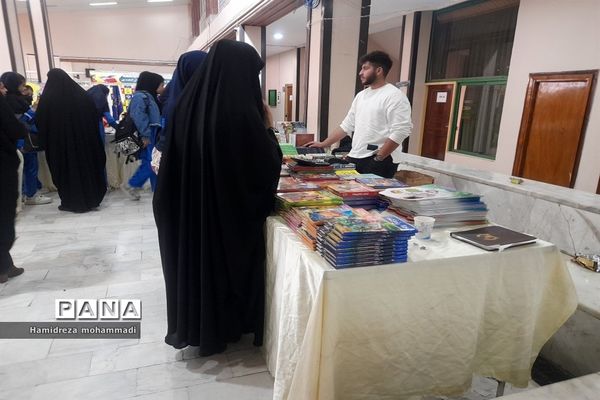 حال و هوای آخرین روز بازدید از نمایشگاه کتاب ساری
