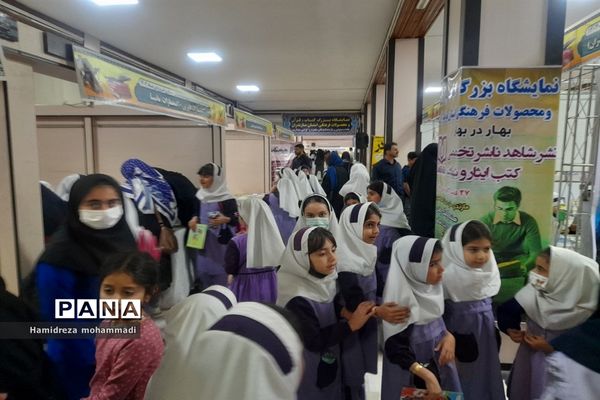 حال و هوای آخرین روز بازدید از نمایشگاه کتاب ساری