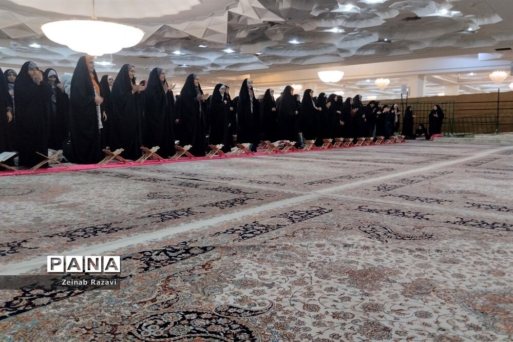آیین مهمانی ملکوت در حرم حضرت معصومه(س)