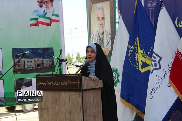 آیین خشت‌گذاری ۱۰ مدرسه در بهارستان 2