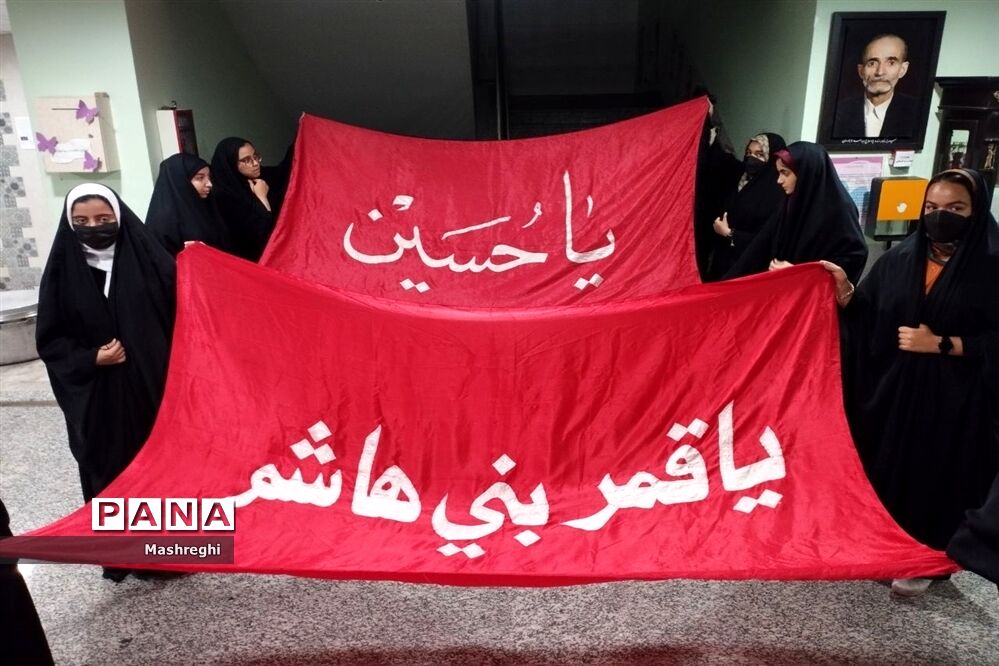 اختتامیه محفل انس با قرآن و تلاوت آیات نورانی  در دبیرستان زنده یاد حاج سید احمد لاجوردی  کاشان