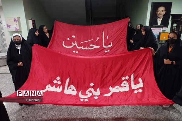 اختتامیه محفل انس با قرآن و تلاوت آیات نورانی  در دبیرستان زنده یاد حاج سید احمد لاجوردی  کاشان