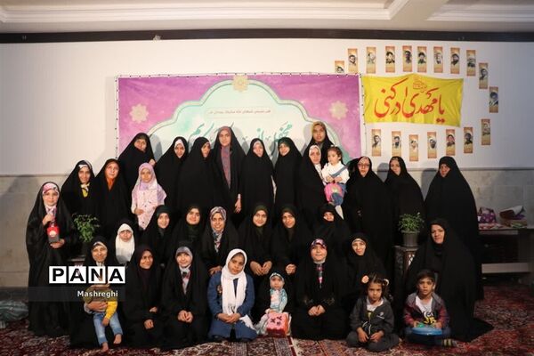اختتامیه محفل قرآنی شب‌های ماه مبارک رمضان در پایگاه نمونه کشوری آیت الله یثربی کاشان