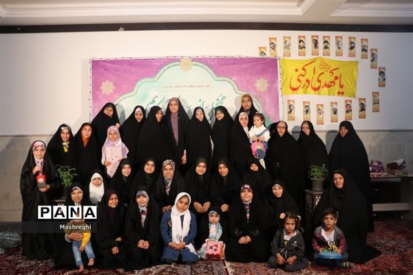 اختتامیه محفل قرآنی شب‌های ماه مبارک رمضان در پایگاه نمونه کشوری آیت الله یثربی کاشان