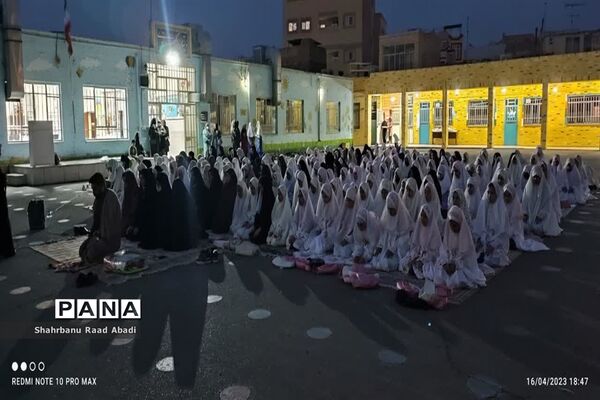 ضیافت افطاری دبستان دخترانه لغوی ناحیه یک یزد