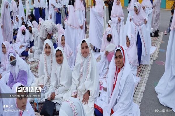 ضیافت افطاری دبستان دخترانه لغوی ناحیه یک یزد