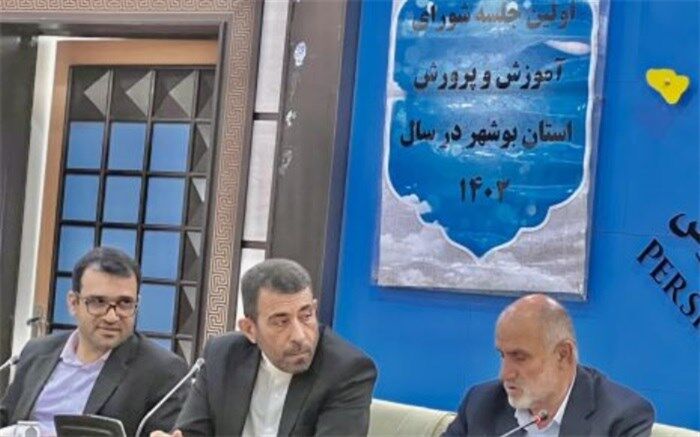 آموزش و پرورش در اجرای برنامه‌های فرهنگی و اسکان مهمان در نوروز موفق بوده است
