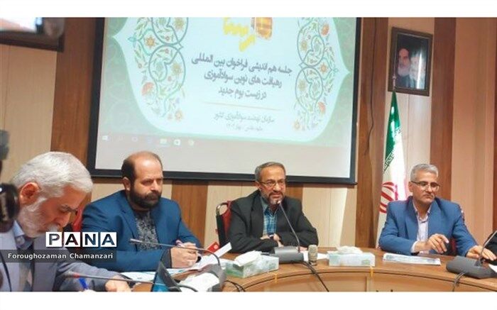 افزایش درک و آگاهی جامعه با افزایش سواد ممکن می‌شود