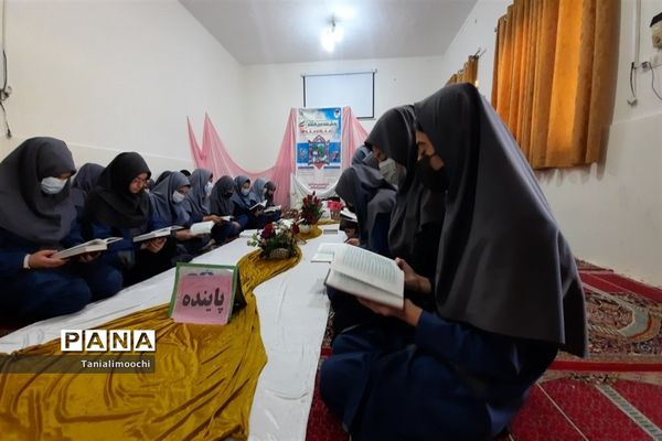 محفل انس با قرآن در مدرسه تمام تشکیلاتی پاینده ناحیه یک اهواز
