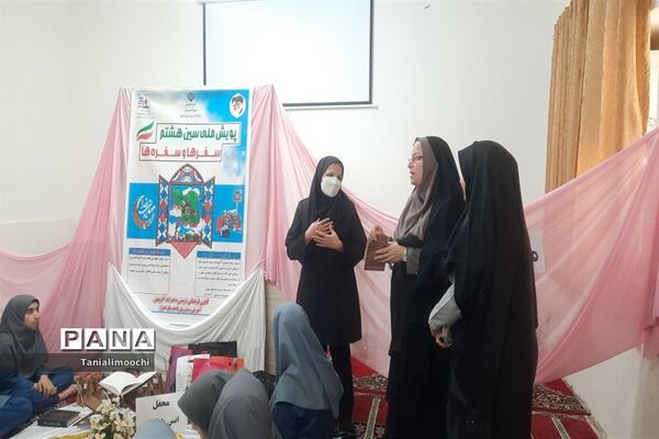 محفل انس با قرآن در مدرسه تمام تشکیلاتی پاینده ناحیه یک اهواز