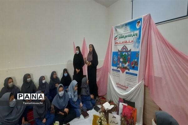 محفل انس با قرآن در مدرسه تمام تشکیلاتی پاینده ناحیه یک اهواز