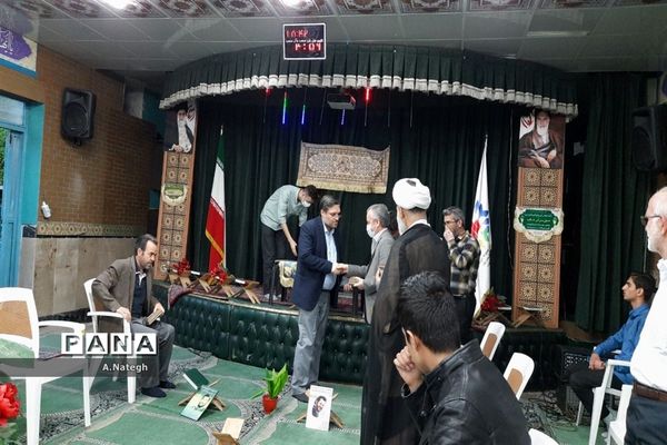 برگزاری محفل انس با قرآن در آخرین روز ماه مبارک رمضان