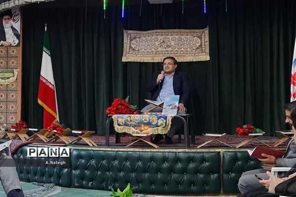 برگزاری محفل انس با قرآن در آخرین روز ماه مبارک رمضان