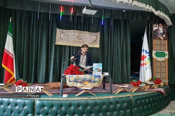 برگزاری محفل انس با قرآن در آخرین روز ماه مبارک رمضان