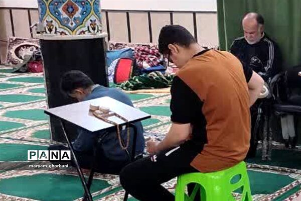 مراسم اعتکاف ماه مبارک رمضان در بهنمیر