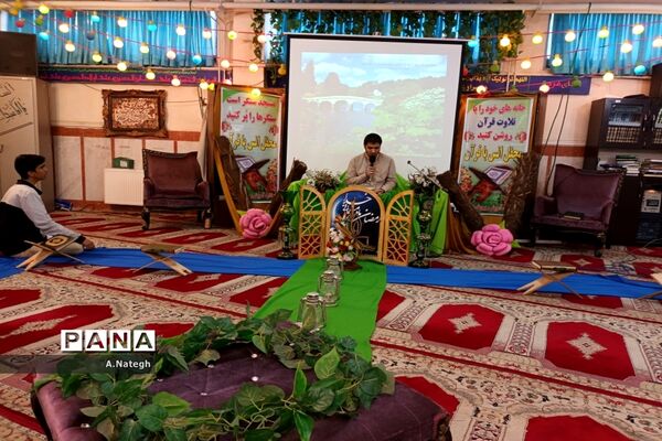 افطاری آموزش و پرورش منطقه ۱۵ در آخرین روز از ماه رمضان