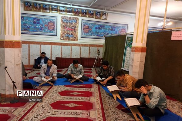 افطاری آموزش و پرورش منطقه ۱۵ در آخرین روز از ماه رمضان