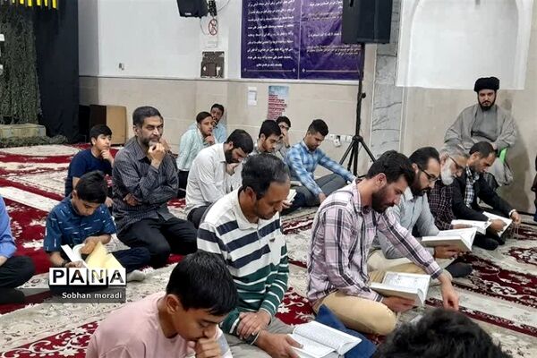 اختتامیه محفل انس با قران کریم در  پایگاه مقاومت بسیج حر