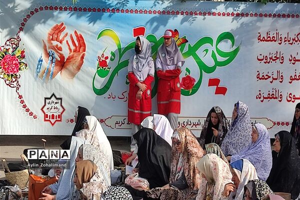 نماز عید فطر در شهرستان رباط‌کریم