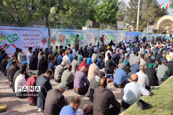 نماز عید فطر در شهرستان رباط‌کریم