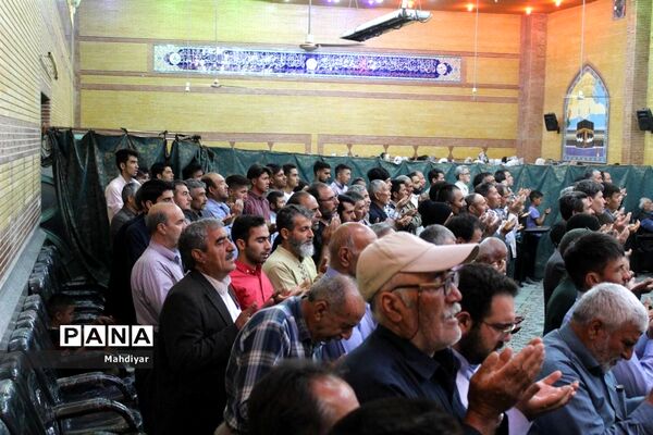 عید سعید فطر در شهر جوادآباد