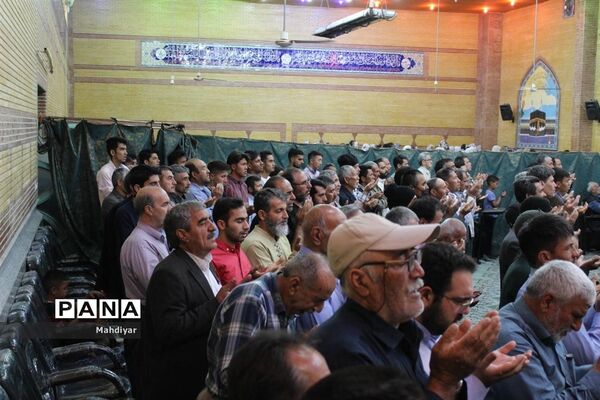 عید سعید فطر در شهر جوادآباد